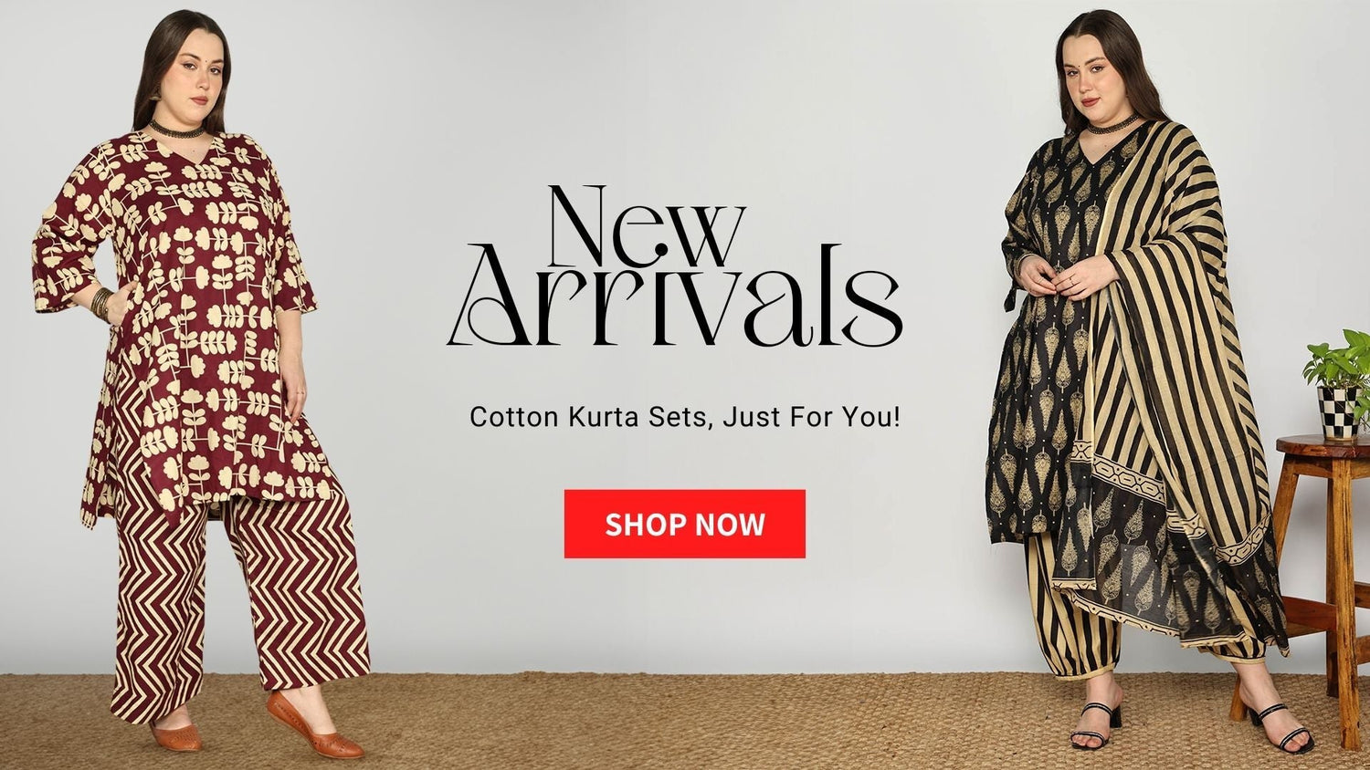 New Arrivals