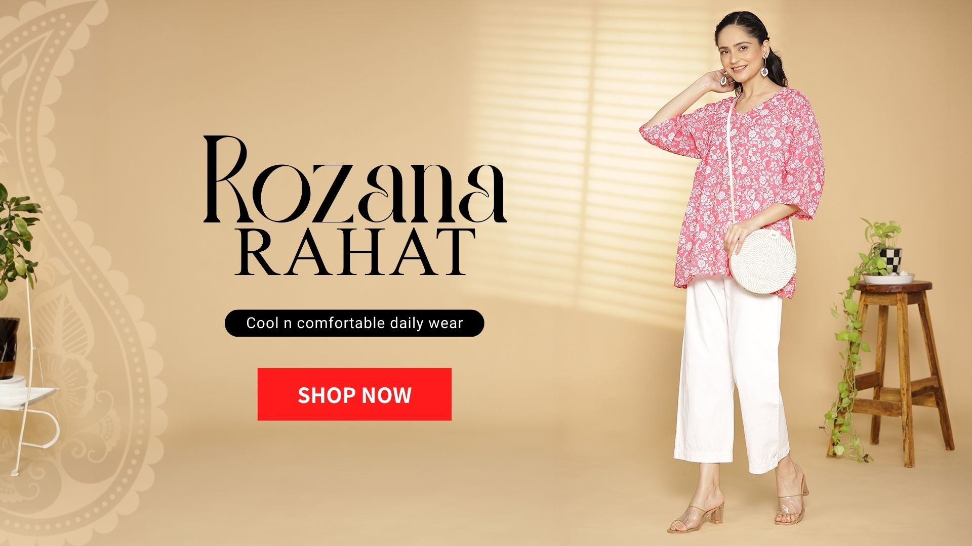 Rozana Rahat