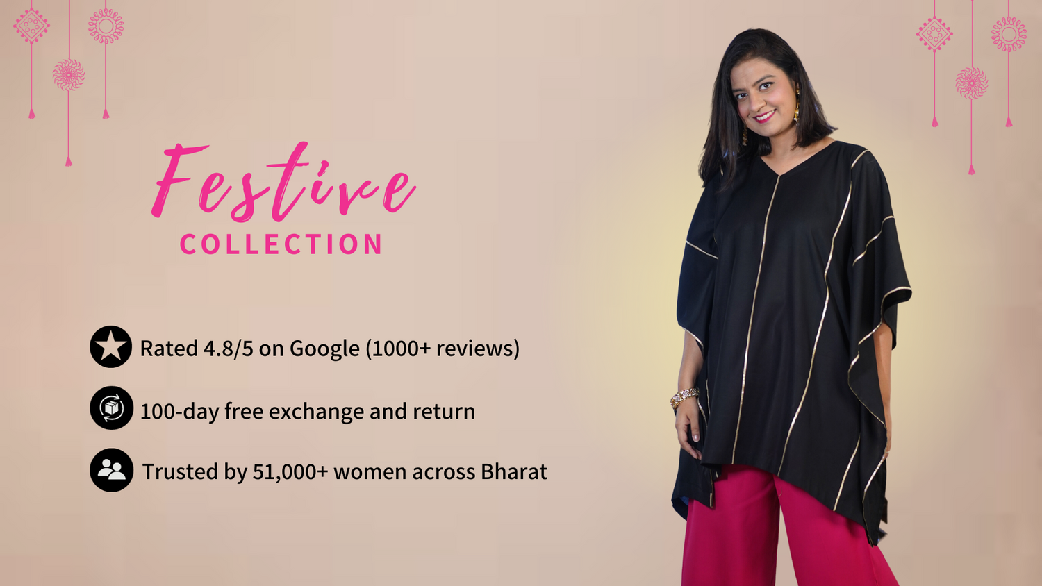 Festive Collection